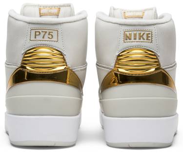 Air Jordan 2 'Quai 54'