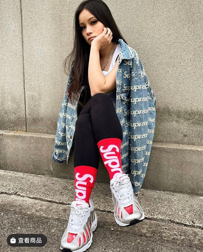 Supreme Frayed Logos Denim Trucker Jacket Blue