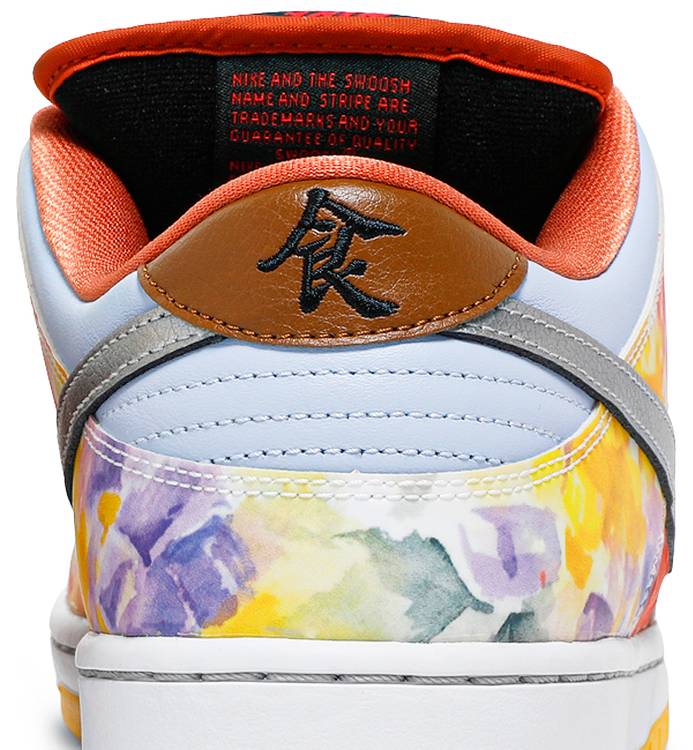 Jason Deng x Dunk Low Pro SB 'Street Hawker' (Special Box)
