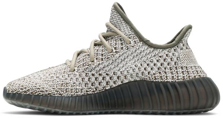 Yeezy Boost 350 V2 'Ash Stone'