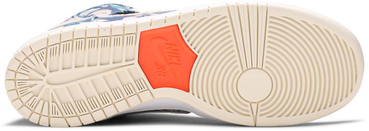 Dunk High SB 'Maui Wowie'