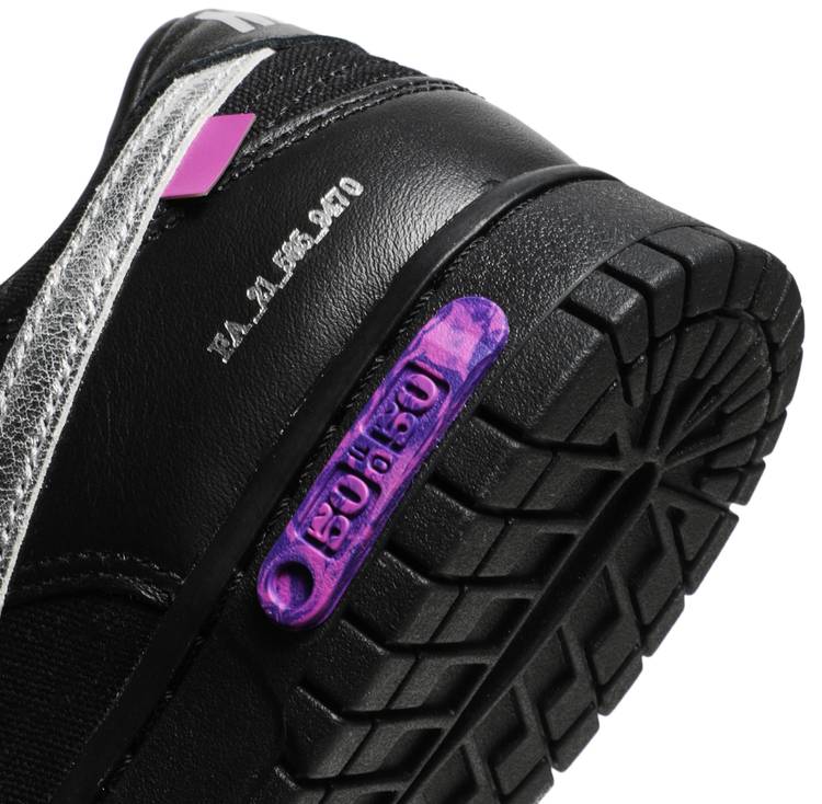 Off-White x Dunk Low 'Lot 50 of 50'