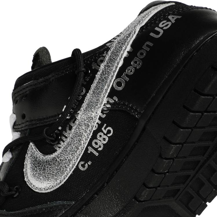 Off-White x Dunk Low 'Lot 50 of 50'