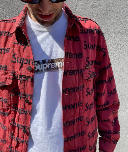 Supreme Milan Box Logo Tee White