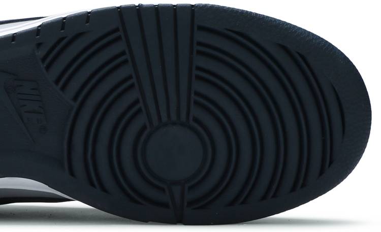 Dunk Low 'Georgetown'