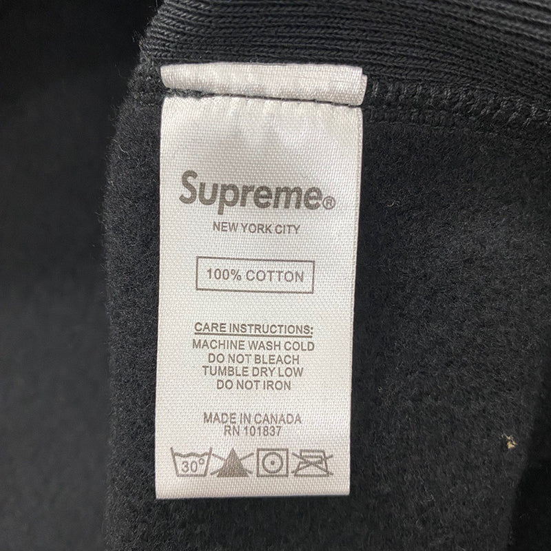 Supreme Box Logo Hooded Sweatshirt (FW21)