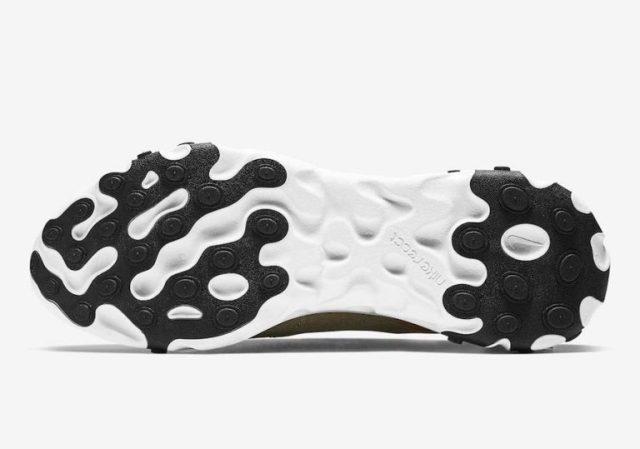 Nike React Element 55 Metallic Gold