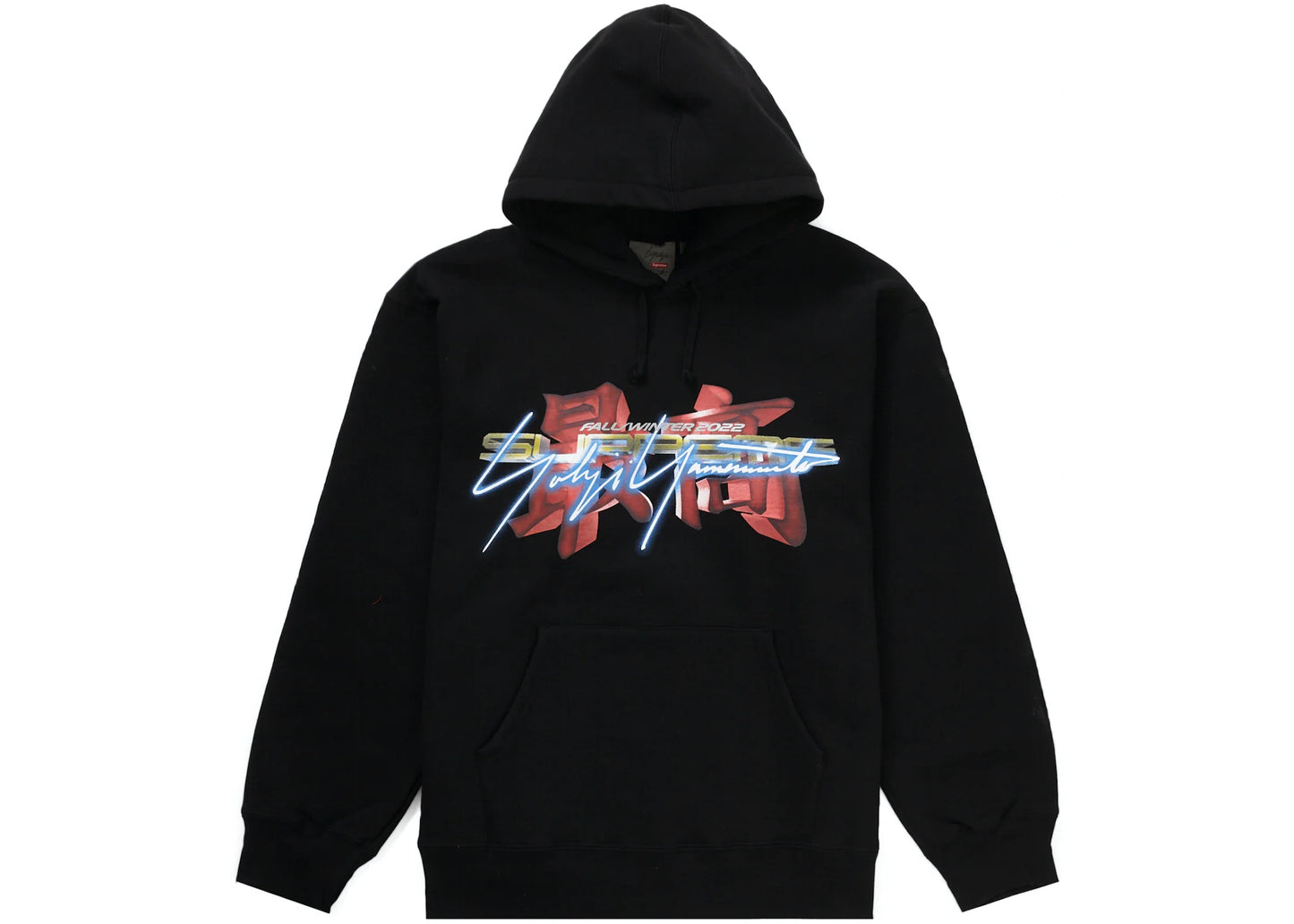 Supreme Yohji Yamamoto TEKKEN Hooded Sweatshirt