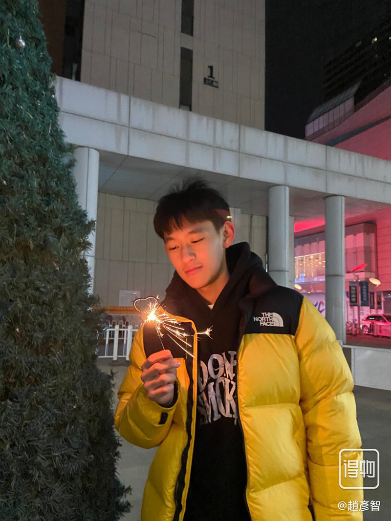 The North Face 1996 Retro Nuptse 700 Fill Packable Jacket