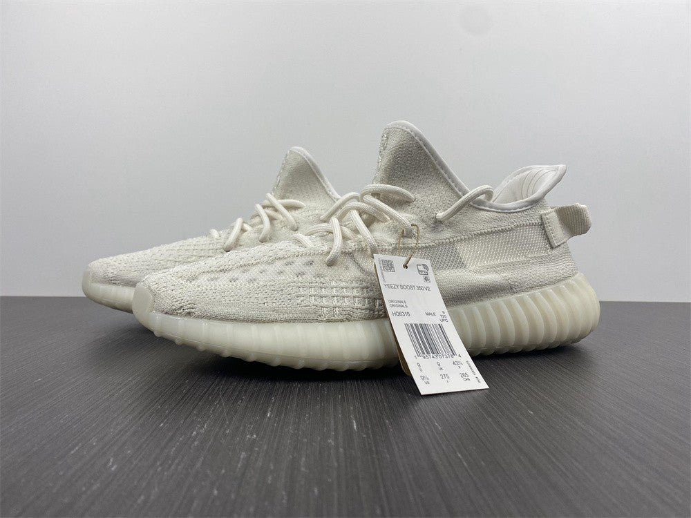 Yeezy Boost 350 V2 'Pure Oat'