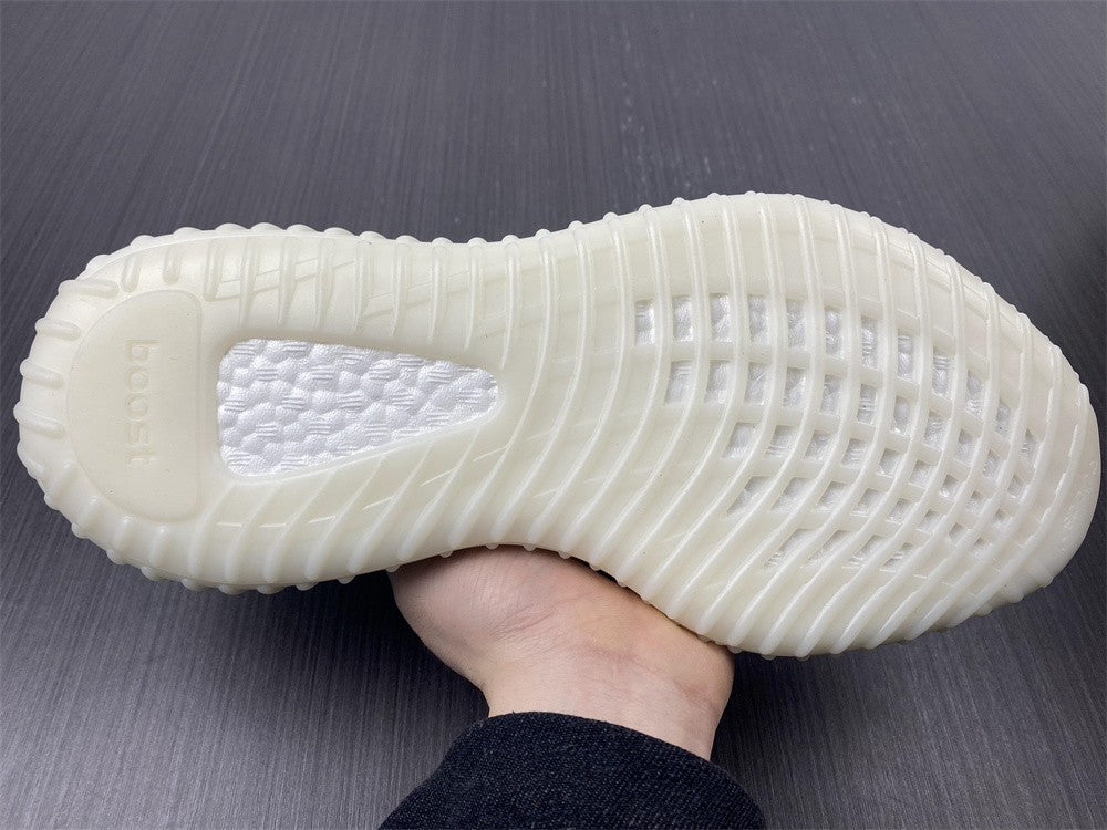 Yeezy Boost 350 V2 'Pure Oat'