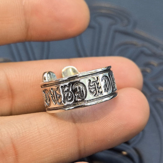 Chrome Hearts - Scroll Ring