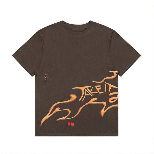 Travis Scott Cactus Jack 2 The Max T-shirt Brown