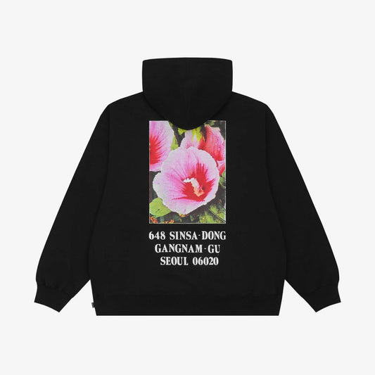 Supreme Seoul Box Logo Hooded Sweatshirt