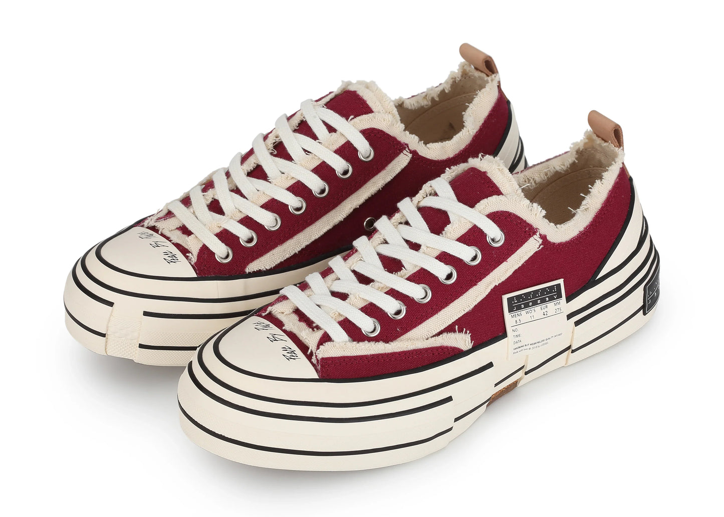 Vessel G.O.P. Lows Wine Red