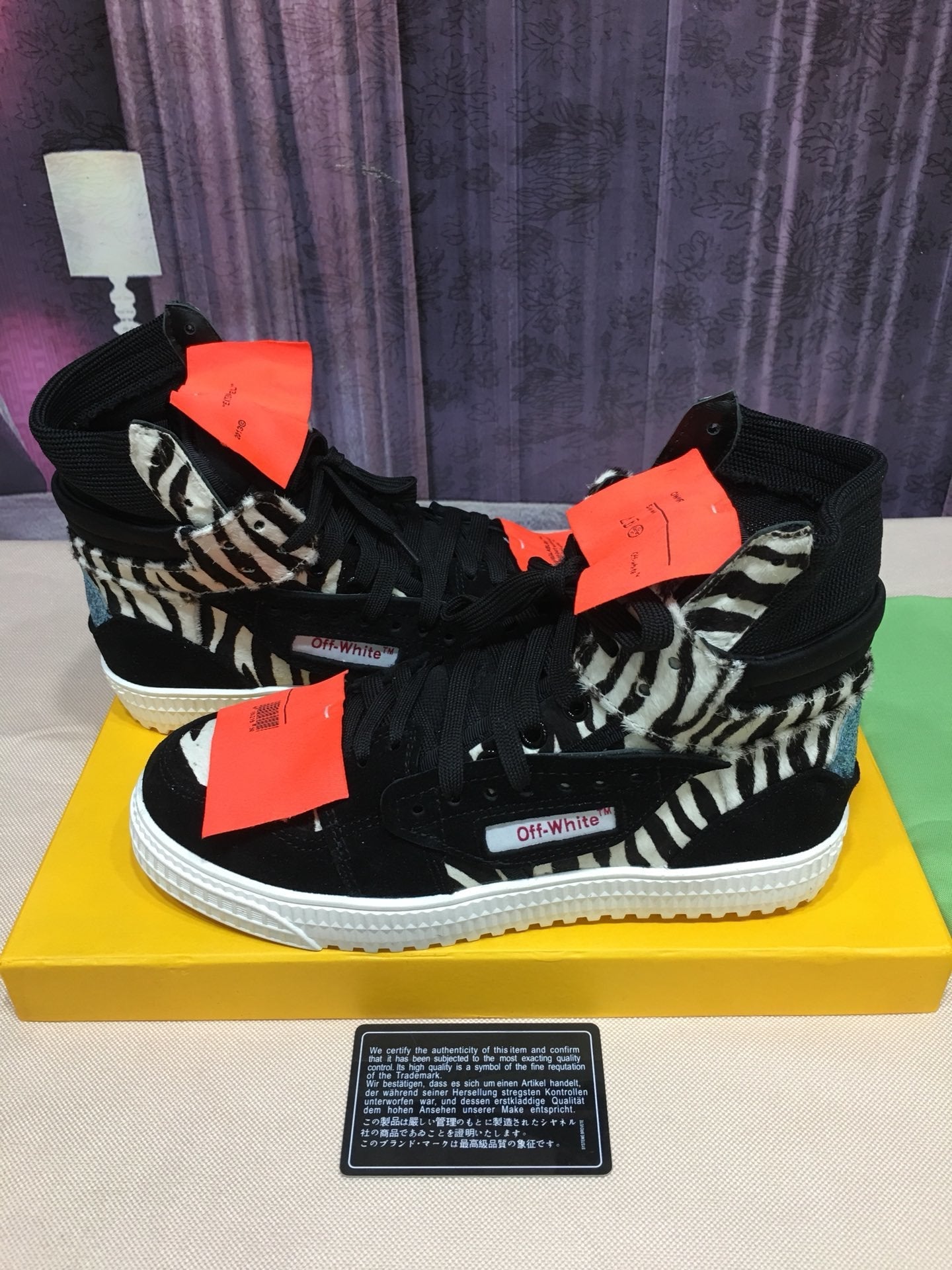 Off-White Off Court High Top Black Zebra