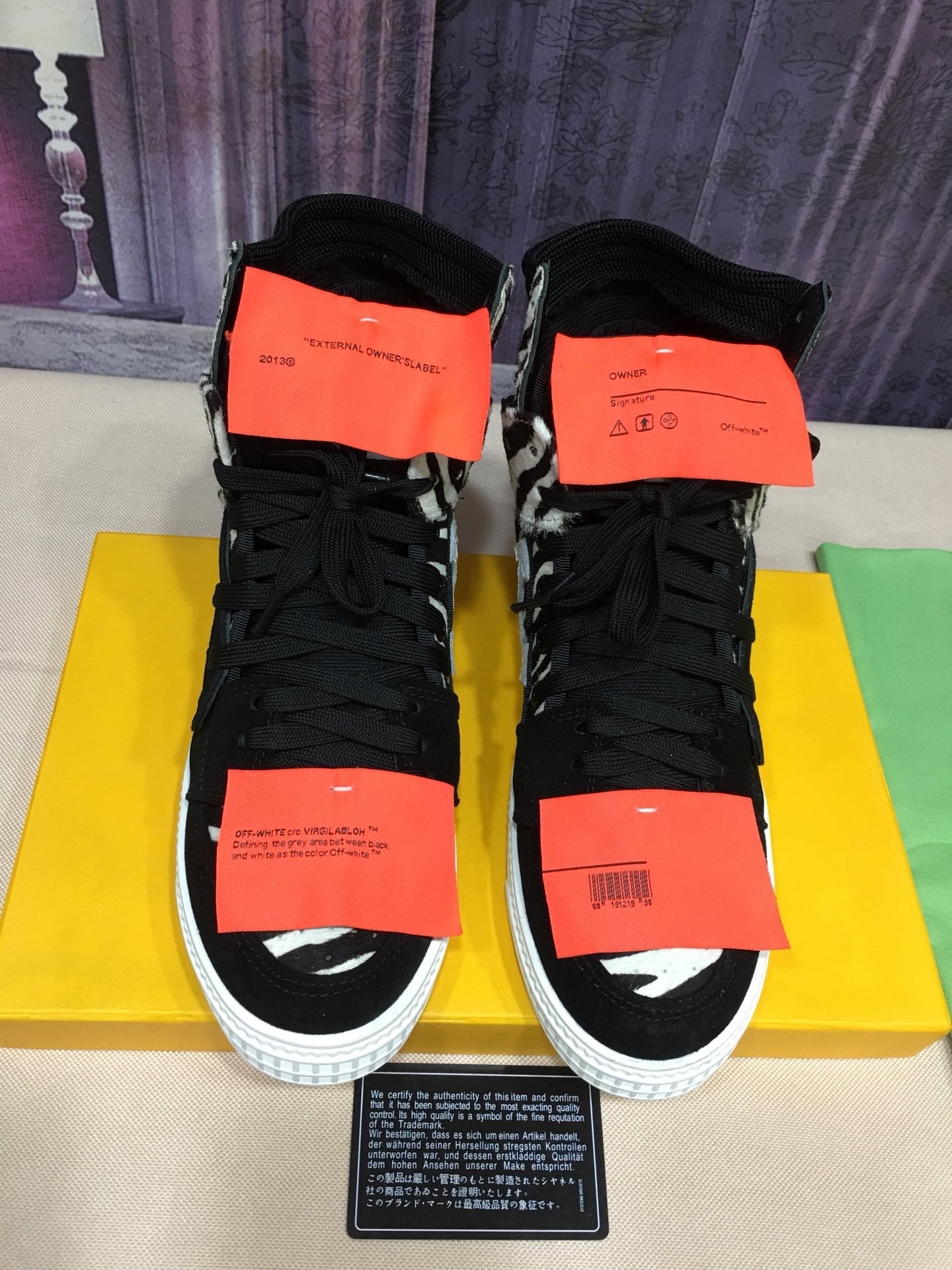 Off-White Off Court High Top Black Zebra