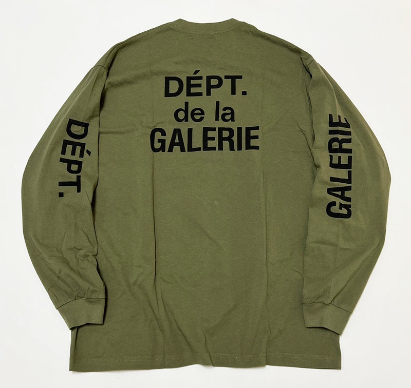 Gallery Dept. - French Souvenir Olive Green Cotton-Jersey