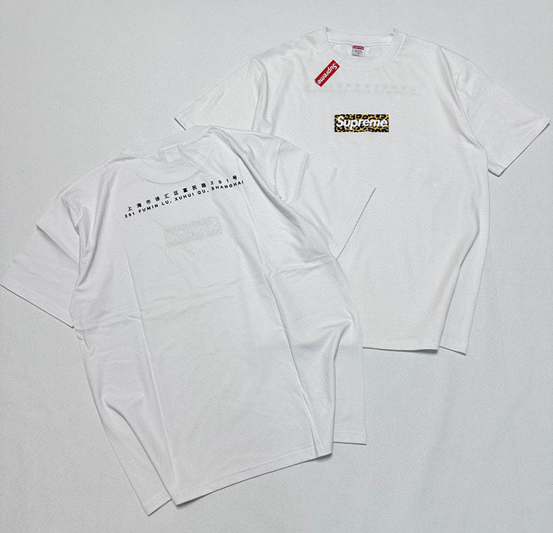 Supreme Shanghai Box Logo Tee White