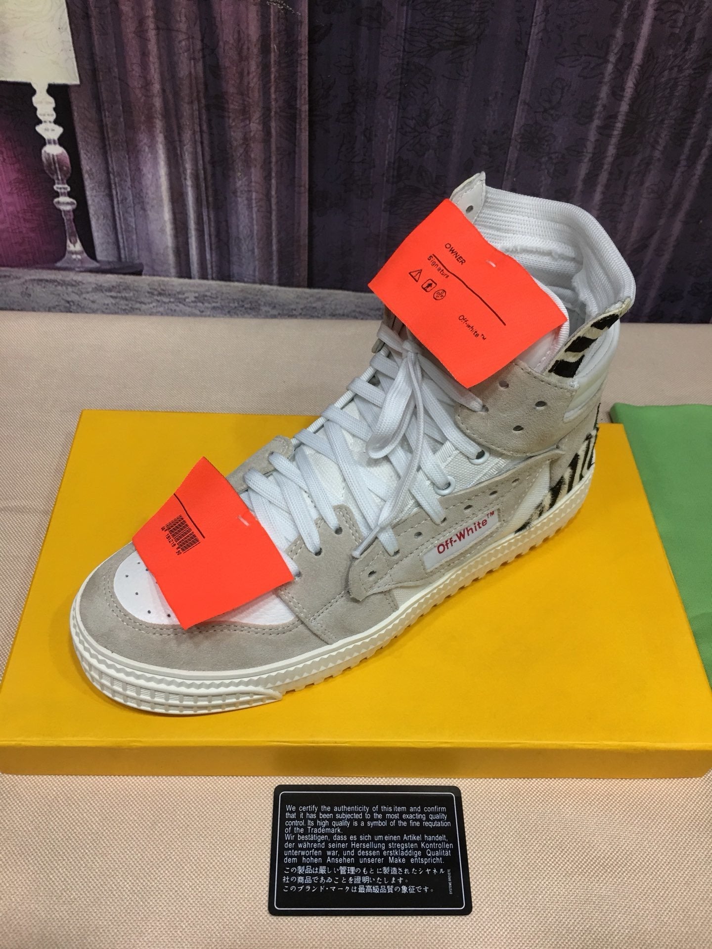 Off-White Off Court High Top Zebra