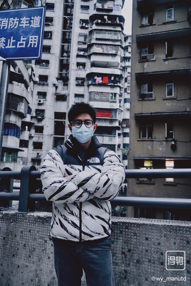 THE NORTH FACE 1996 NUPSET ZEBRA LOGO PATTERN JACKET WHITE
