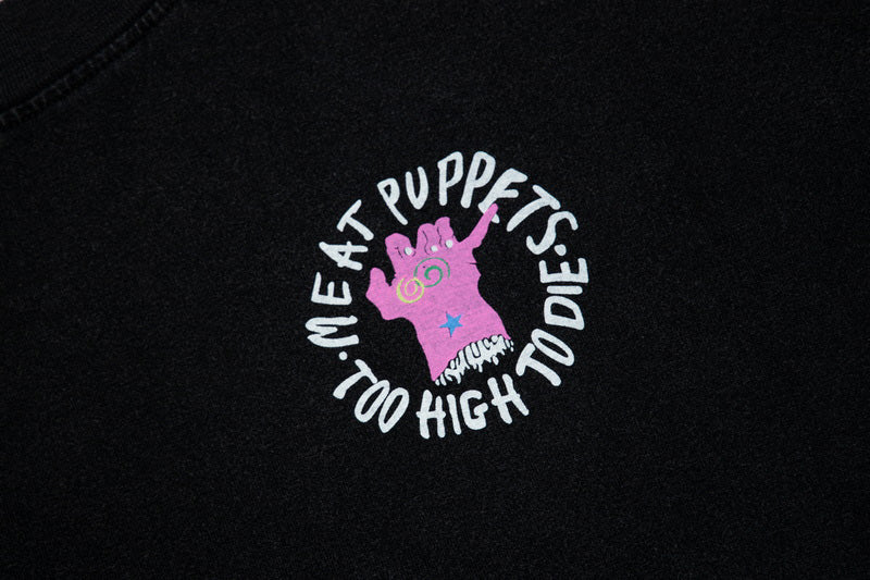 Gallery Dept. Plankton Tee