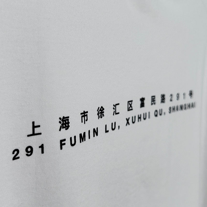 Supreme Shanghai Box Logo Tee White