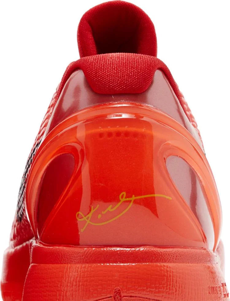 Zoom Kobe 6 Protro 'Reverse Grinch'