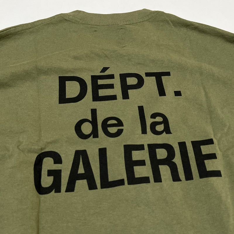 Gallery Dept. - French Souvenir Olive Green Cotton-Jersey