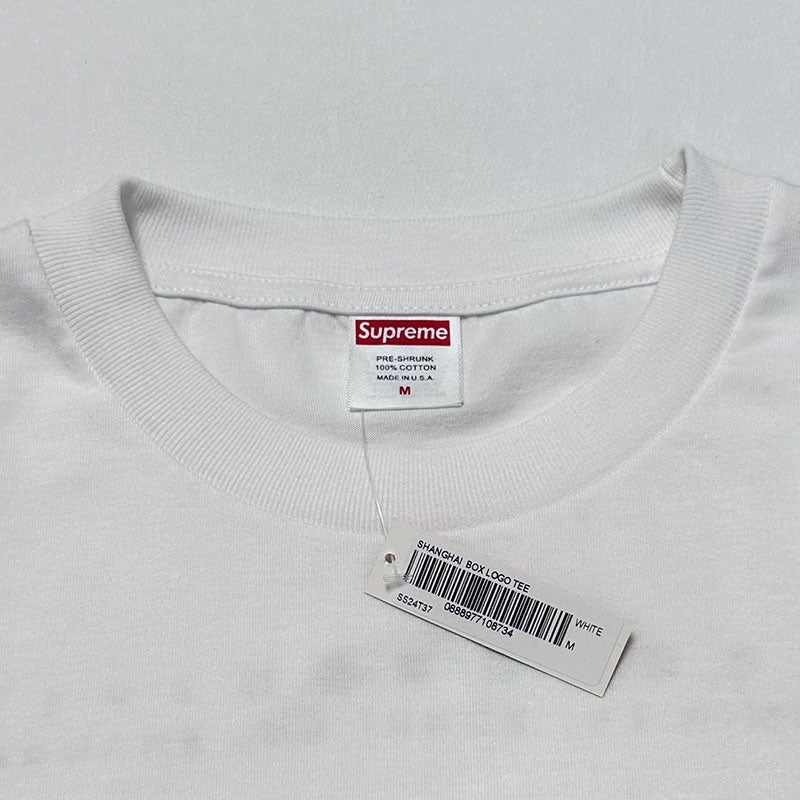 Supreme Shanghai Box Logo Tee White