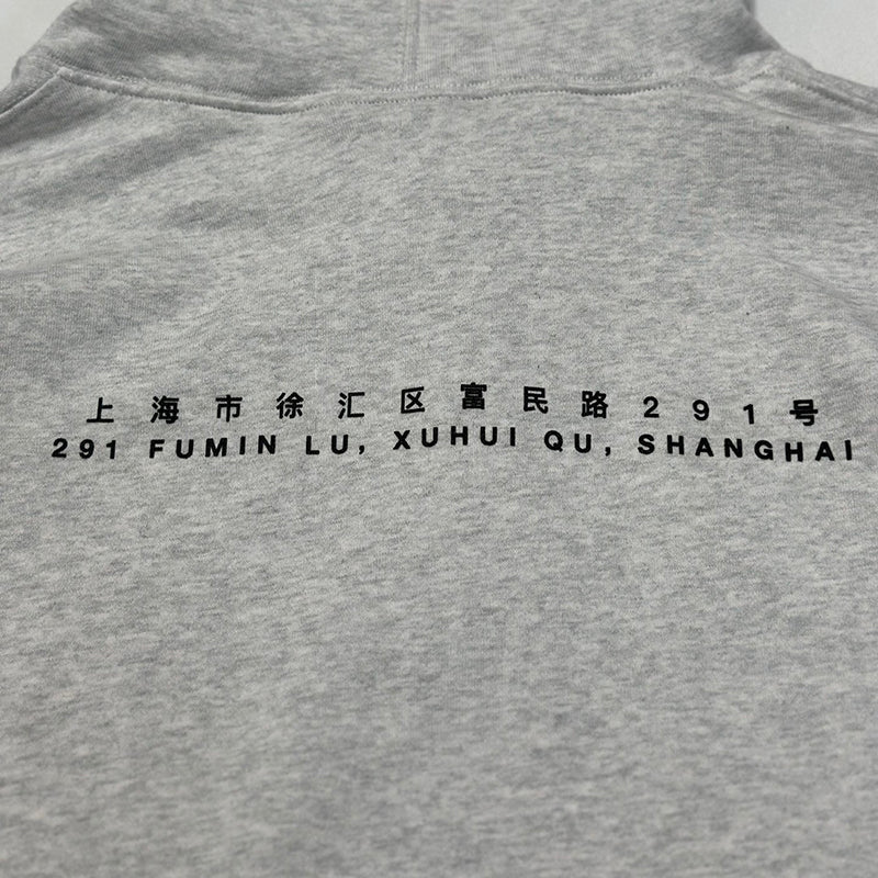 Supreme Shanghai Box Logo Hoodie Heather Grey