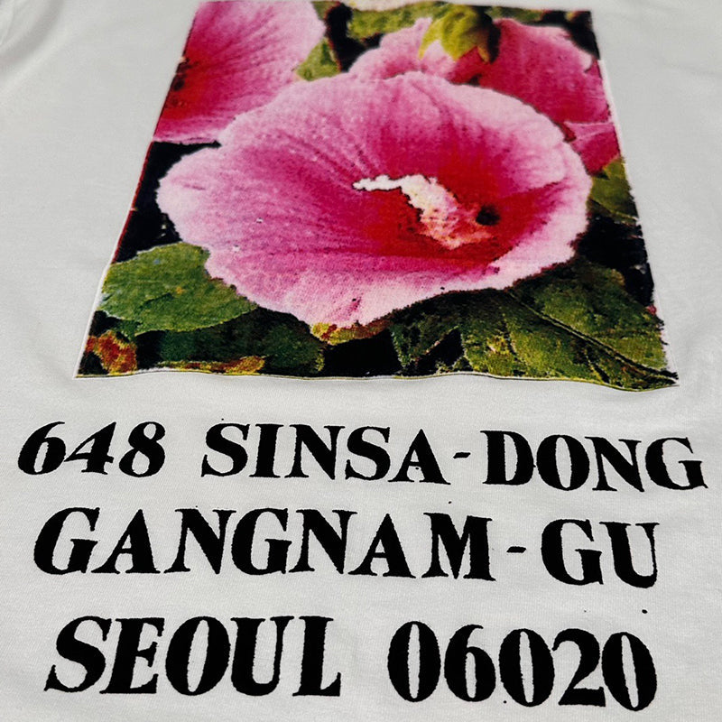 Supreme Seoul Box Logo Tee White