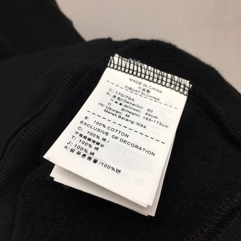 Off-White x Jordan Hoodie Black