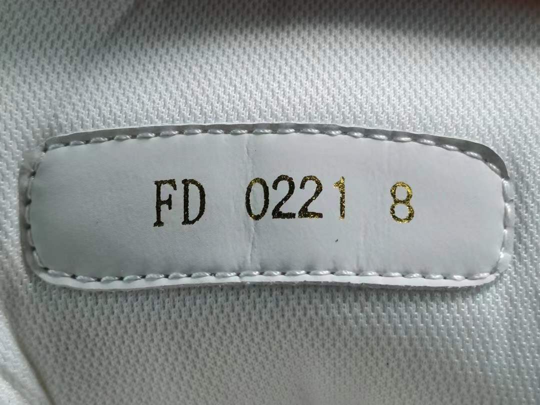 LV Trainer White Blue SS21