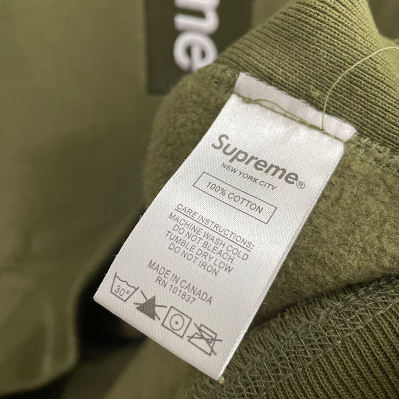 Supreme Cross Box Logo Hooded Sweatshirt