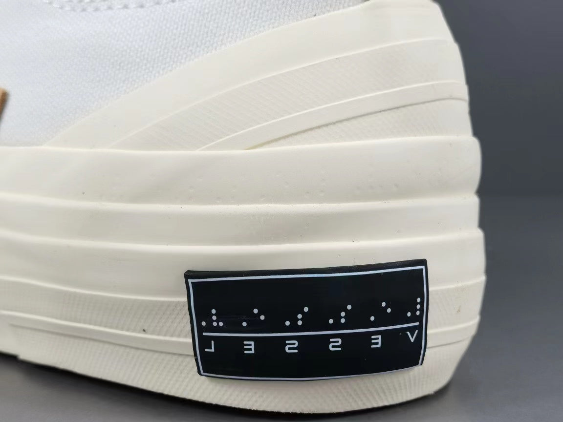 Vessel G.O.P. All-White