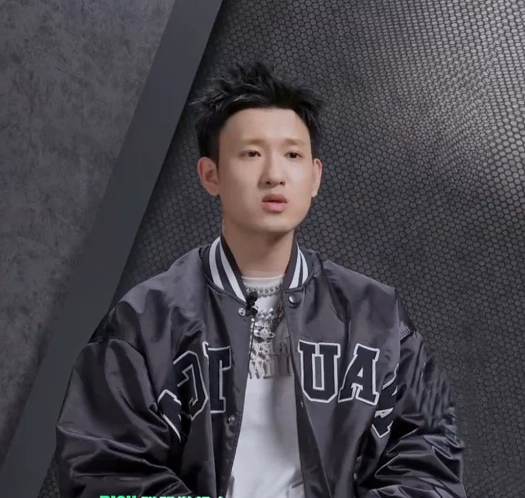 Nautica Japan Reversible Varsity Jacket